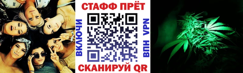 Магазины продажи наркотиков Сурск Кокаин Канабис МЕФ СОЛЬ Гашиш