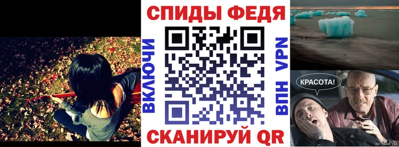 АМФ 97% Сурск