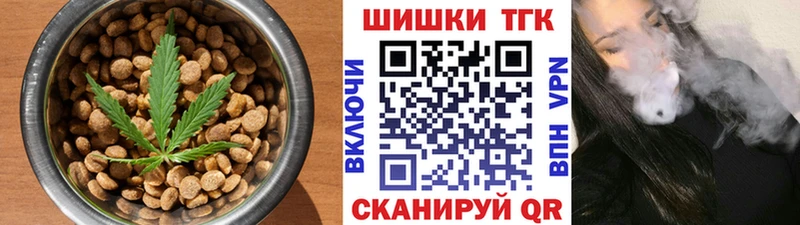 Cannafood конопля  Сурск 
