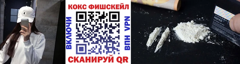 КОКАИН 97% Сурск