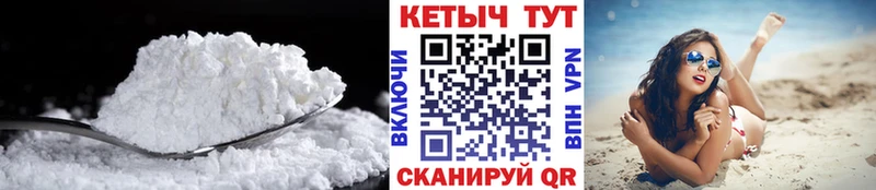 Кетамин ketamine Сурск