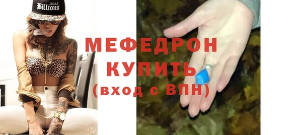 твердый Арсеньев