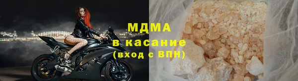 твердый Арсеньев
