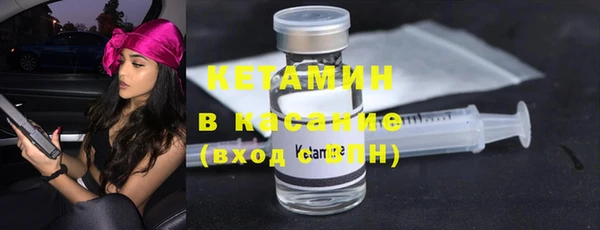 прущие грибы Алексин