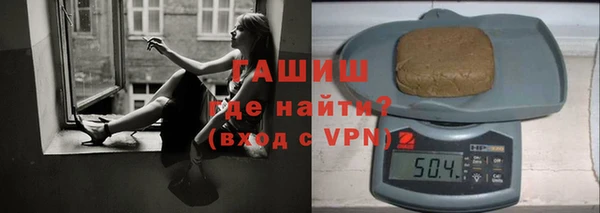 амф Абдулино