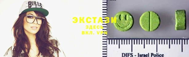 прущие грибы Алексин