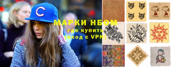 амф Абдулино