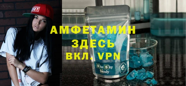 МДМА Алексеевка