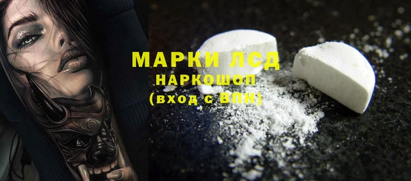 мефедрон VHQ Абаза