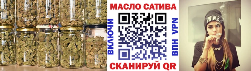 ТГК вейп Сурск