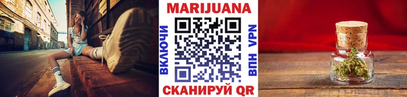 купить  цена  Сурск  блэк спрут ссылка  Канабис план 